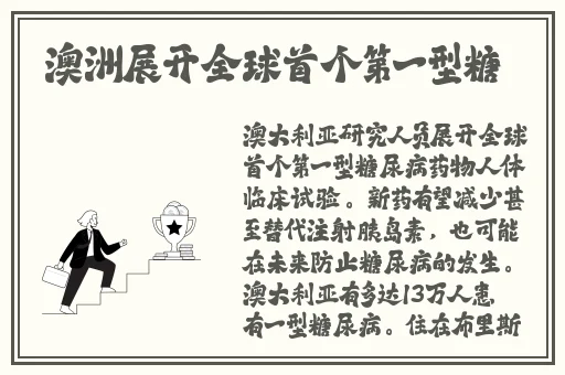 XZL仙踪林一区